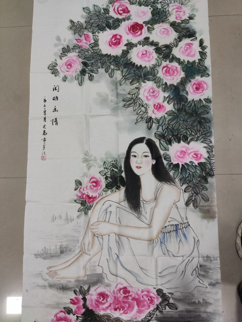 古玩字畫中美協名家黃光為 閑雅幽情拍賣,當前價格368元