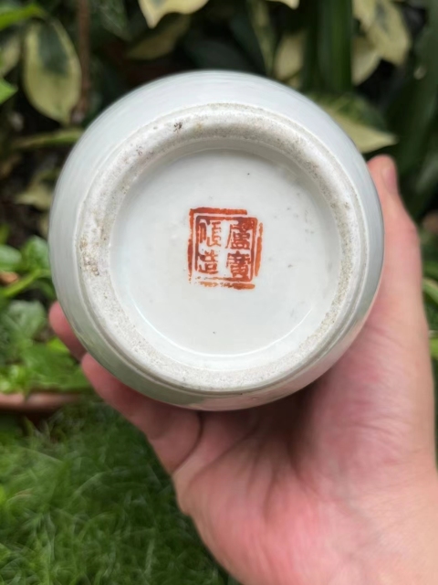 古玩陶瓷粉彩麒麟送子圖撇口瓶拍賣，當前價格5800元