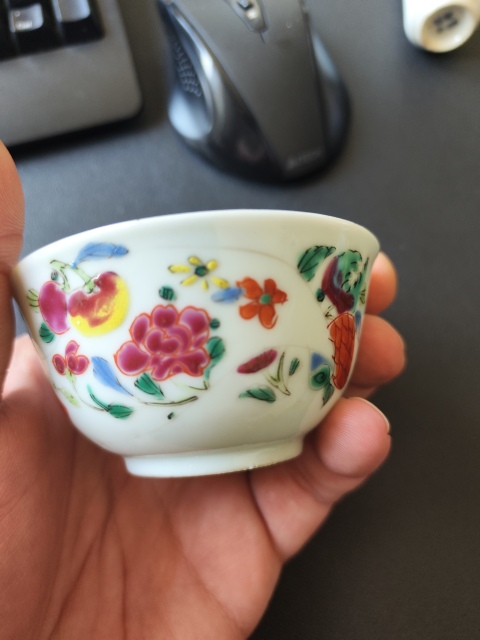 古玩陶瓷清雍正 粉彩花卉紋小杯拍賣,當前價格3800元