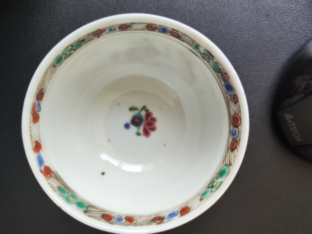 古玩陶瓷清雍正 粉彩花卉紋小杯拍賣,當前價格3800元