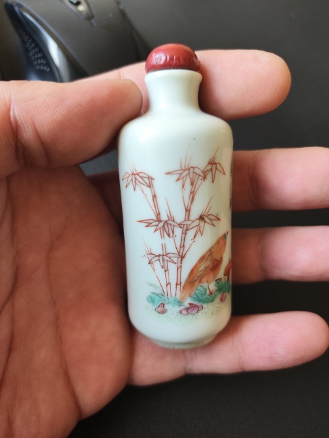 古玩陶瓷清同治 粉彩鼻煙壺拍賣，當前價格8600元