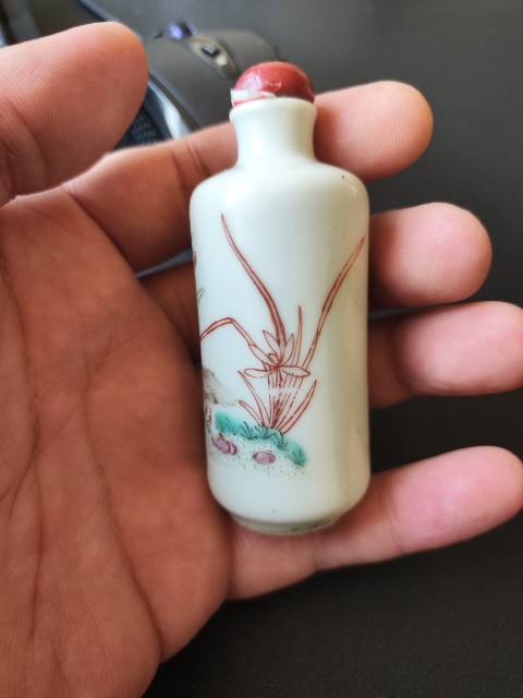 古玩陶瓷清同治 粉彩鼻煙壺拍賣，當前價格8600元