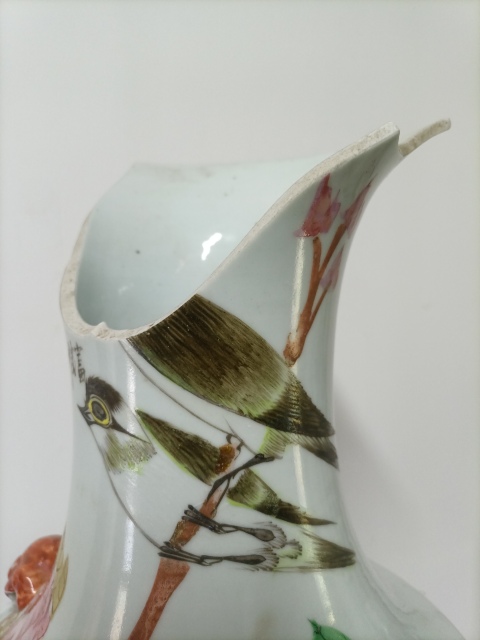 古玩陶瓷花鳥紋瓶拍賣,當(dāng)前價(jià)格5180元