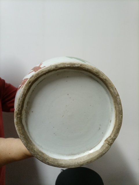 古玩陶瓷花鳥紋瓶拍賣,當(dāng)前價(jià)格5180元