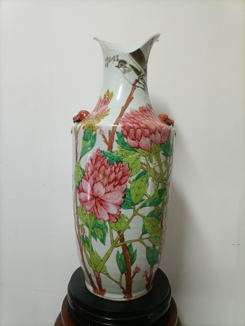 古玩陶瓷花鳥紋瓶拍賣,當(dāng)前價(jià)格5180元