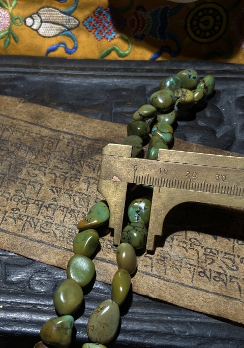 古玩玉器天然綠松石老料隨型念珠鏈拍賣,當(dāng)前價(jià)格520元