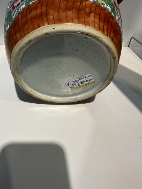 古玩陶瓷粉彩罐拍賣，當前價格6800元