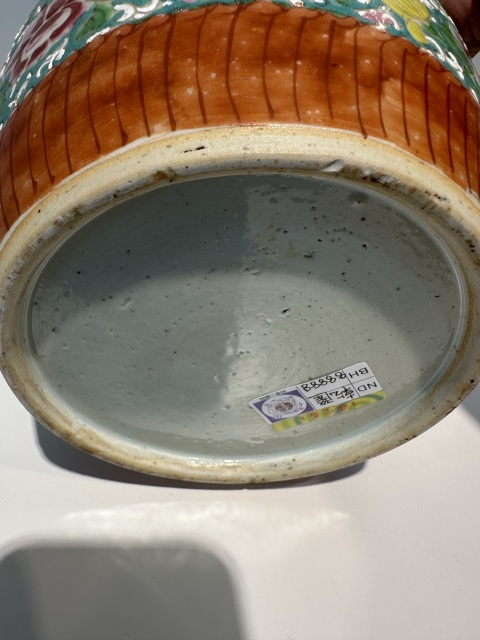 古玩陶瓷粉彩罐拍賣，當前價格6800元
