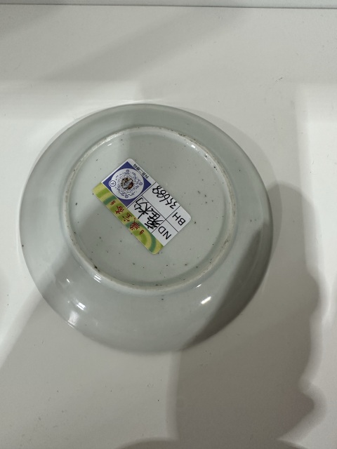 古玩陶瓷粉彩杯盤拍賣,當前價格3200元