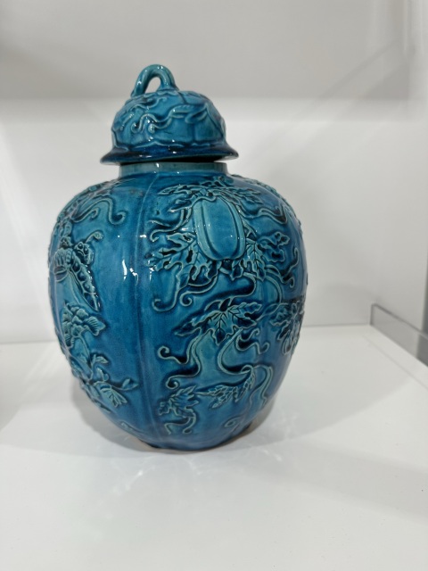 孔雀藍釉蓋罐拍賣，當前價格5800元