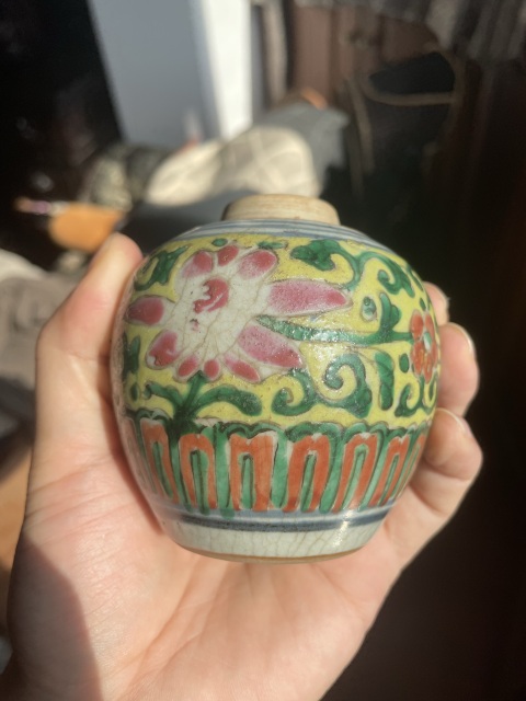 古玩陶瓷雍正粉彩罐拍賣，當前價格5000元