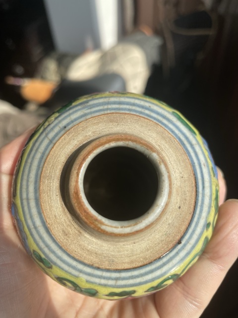 古玩陶瓷雍正粉彩罐拍賣，當前價格5000元