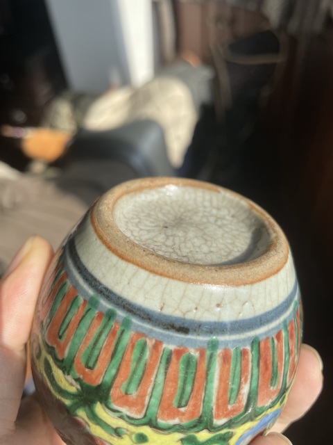 古玩陶瓷雍正粉彩罐拍賣，當前價格5000元