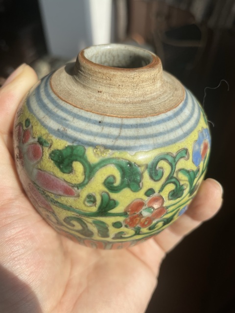 古玩陶瓷雍正粉彩罐拍賣，當前價格5000元