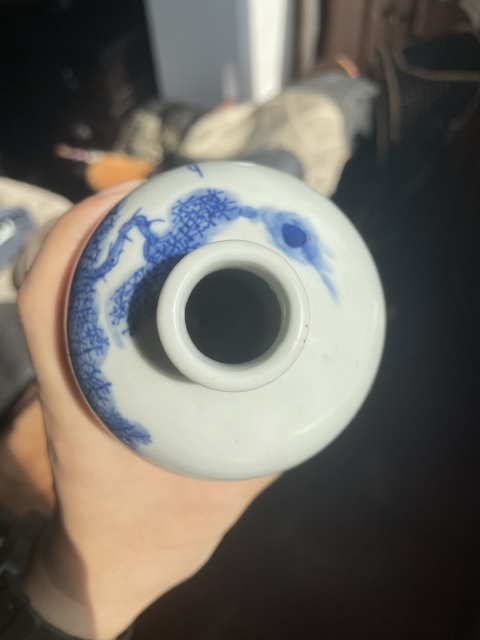古玩陶瓷光緒青花梅瓶拍賣，當前價格15000元