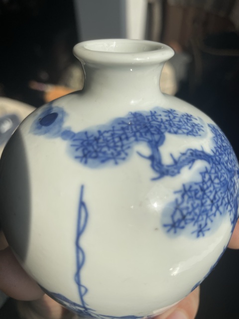 古玩陶瓷光緒青花梅瓶拍賣，當前價格15000元