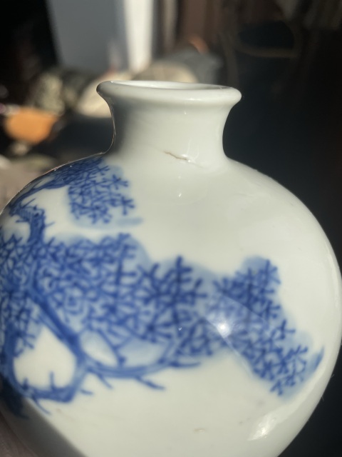 古玩陶瓷光緒青花梅瓶拍賣，當前價格15000元