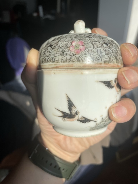 古玩陶瓷同治粉彩海晏河清蓋罐拍賣，當前價格4500元