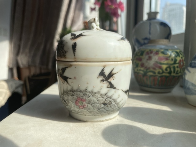 古玩陶瓷同治粉彩海晏河清蓋罐拍賣，當前價格4500元