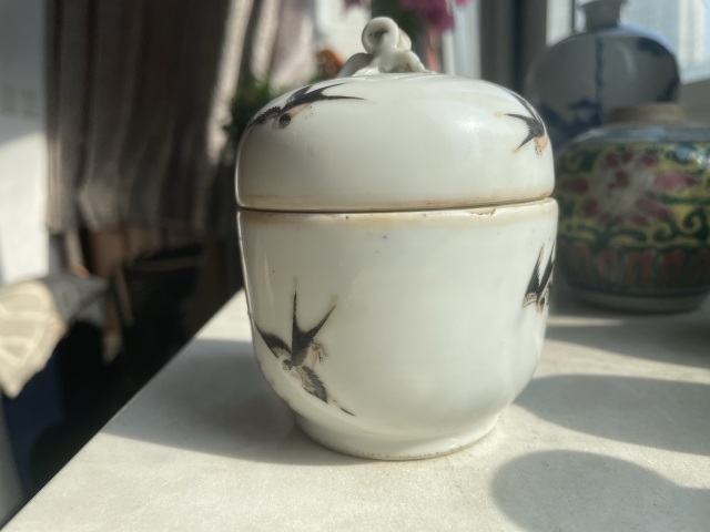 古玩陶瓷同治粉彩海晏河清蓋罐拍賣，當前價格4500元