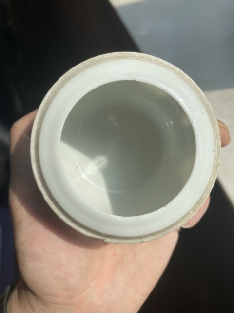 古玩陶瓷同治粉彩海晏河清蓋罐拍賣，當前價格4500元