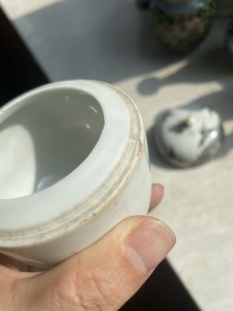 古玩陶瓷同治粉彩海晏河清蓋罐拍賣，當前價格4500元