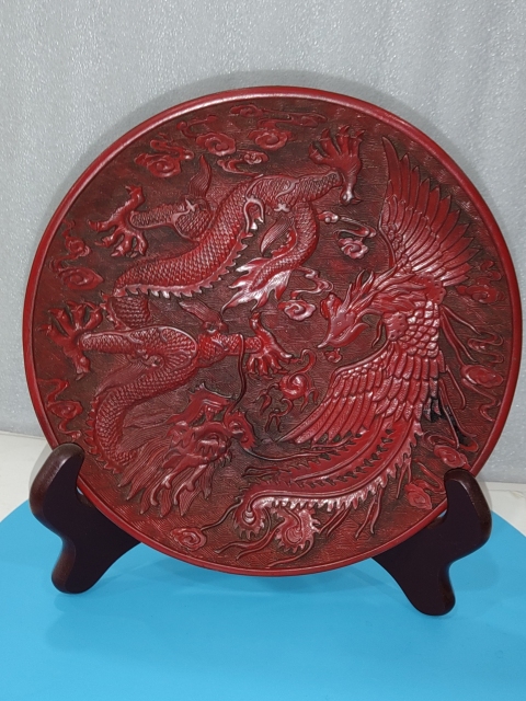古玩雜項剔紅龍鳳紋盤拍賣，當前價格1280元