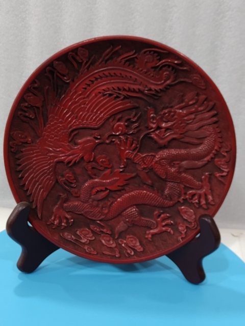 古玩雜項剔紅龍鳳紋盤拍賣，當前價格1280元