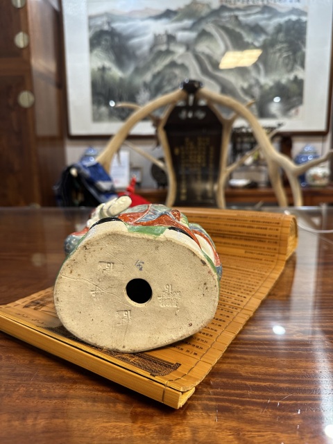 古玩陶瓷瓷塑拍賣,當前價格600元