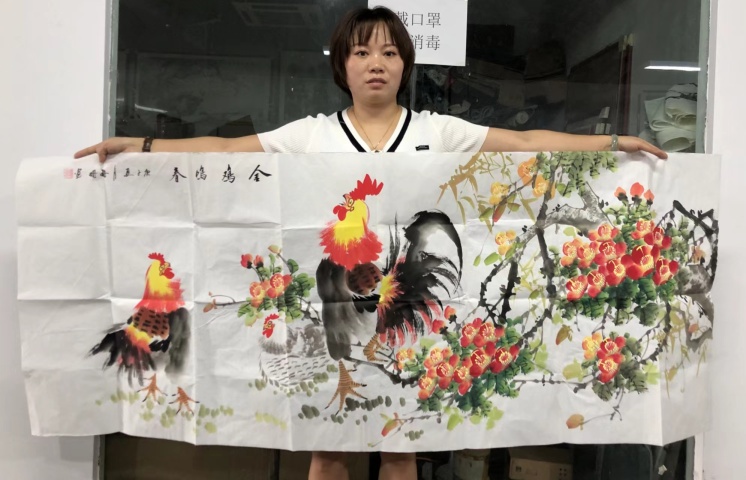 古玩字畫中美協會員名家曹珊珊 金雞鳴春帶合影拍賣，當前價格228元