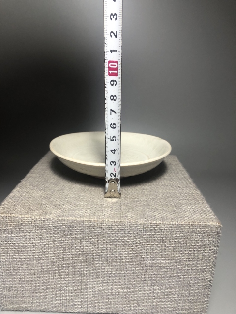 古玩陶瓷青白釉印花水洗拍賣，當前價格9600元