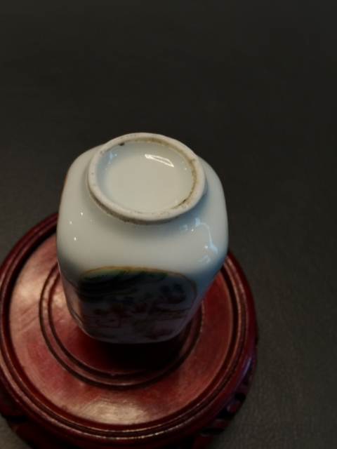 古玩陶瓷粉彩嬰戲圖四方鼻煙壺拍賣,當前價格2680元