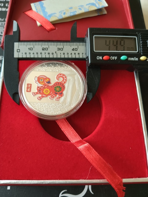 古玩錢幣精美生肖戊戌犬年拍賣,當前價格88元
