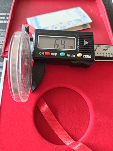 古玩錢幣精美生肖戊戌犬年拍賣,當前價格88元