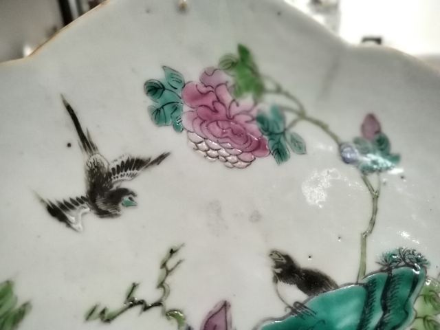 古玩陶瓷粉彩花鳥福壽紋供盤拍賣,當前價格1300元