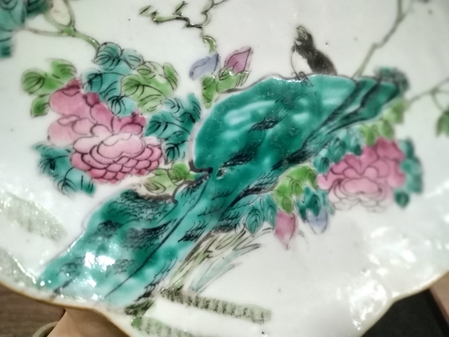 古玩陶瓷粉彩花鳥福壽紋供盤拍賣,當前價格1300元