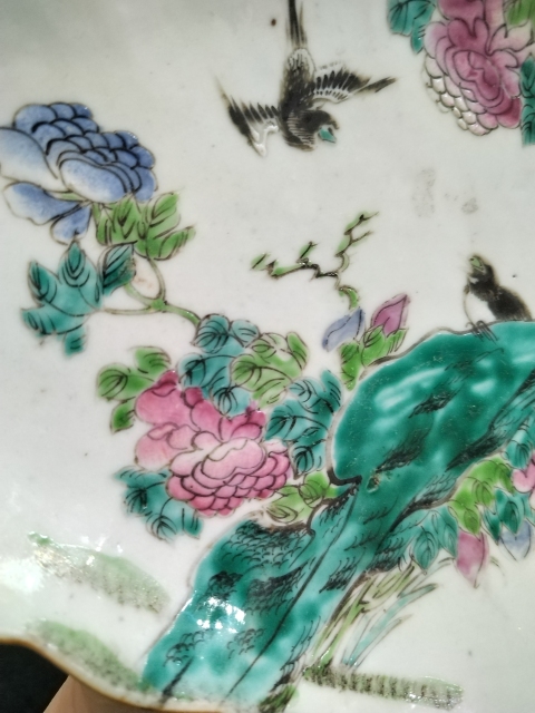 古玩陶瓷粉彩花鳥福壽紋供盤拍賣,當前價格1300元