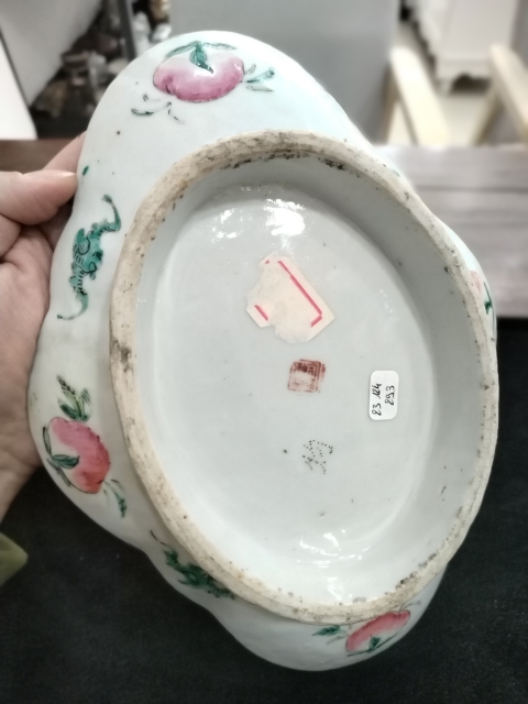 古玩陶瓷粉彩花鳥福壽紋供盤拍賣,當前價格1300元