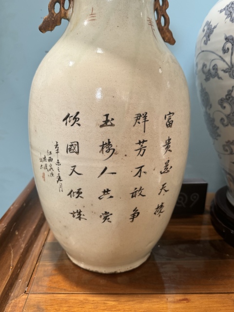 古玩陶瓷民國粉彩花鳥紋雙耳瓶一對拍賣,當前價格20000元