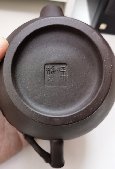古玩雜項紫砂壺拍賣，當前價格498元