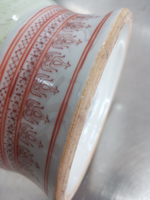 古玩陶瓷人物紋撇口觀音瓶拍賣，當前價格1280元