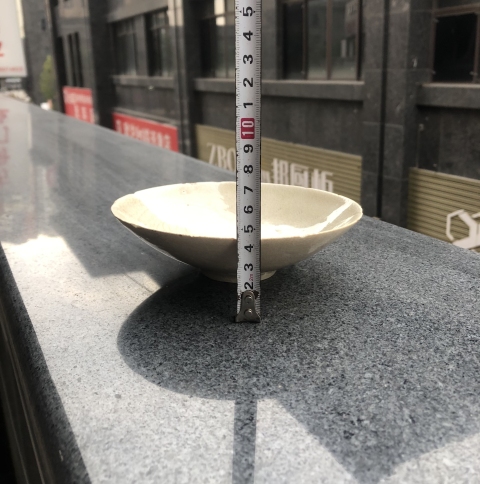 古玩陶瓷青白釉刻花斗笠碗拍賣，當前價格999元