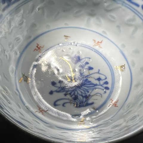 古玩陶瓷實物鑒真 小康全品 青花加彩花卉紋玲瓏瓷茶圓拍賣，當前價格1280元