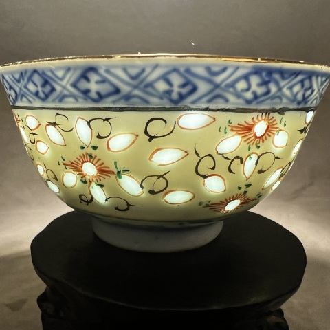 古玩陶瓷實物鑒真 小康全品 青花加彩花卉紋玲瓏瓷茶圓拍賣，當前價格1280元