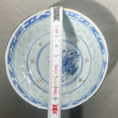 古玩陶瓷實物鑒真 小康全品 青花加彩花卉紋玲瓏瓷茶圓拍賣，當前價格1280元