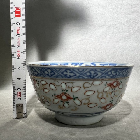 古玩陶瓷實物鑒真 小康全品 青花加彩花卉紋玲瓏瓷茶圓拍賣，當前價格1280元