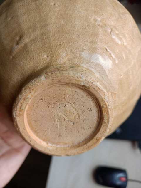 古玩陶瓷宋代·黃龍泉青瓷刻仰蓮紋碗拍賣，當前價格7777元