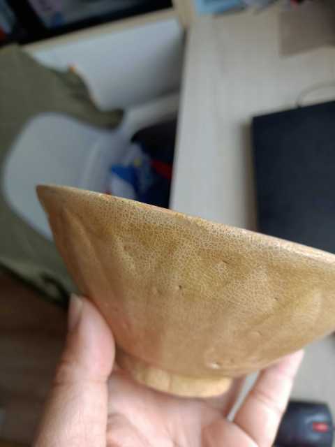 古玩陶瓷宋代·黃龍泉青瓷刻仰蓮紋碗拍賣，當前價格7777元