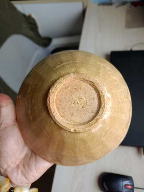 古玩陶瓷宋代·黃龍泉青瓷刻仰蓮紋碗拍賣，當前價格7777元