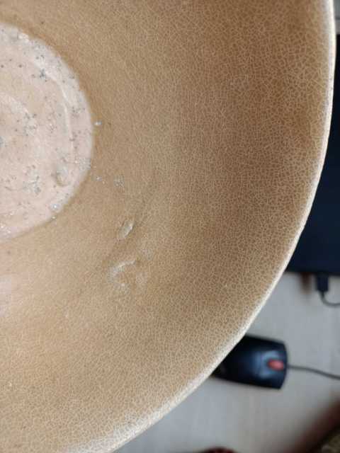 古玩陶瓷宋代·黃龍泉青瓷刻仰蓮紋碗拍賣，當前價格7777元